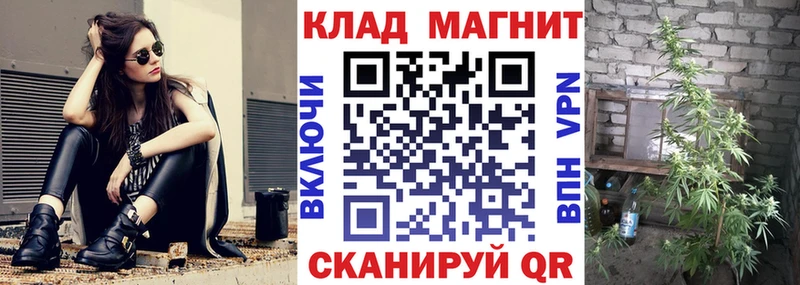 Где купить наркотики Игра А ПВП  МАРИХУАНА  Codein  Меф мяу мяу  ГАШ  Кокаин 