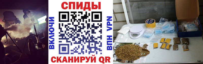 Бутират Butirat  дарнет шоп  сайты даркнета состав  Игра 