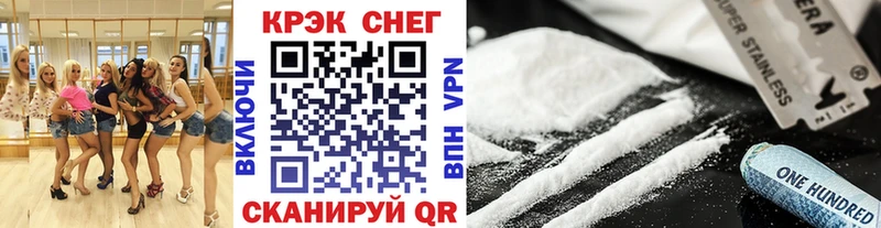 КОКАИН Колумбийский  наркота  Игра 
