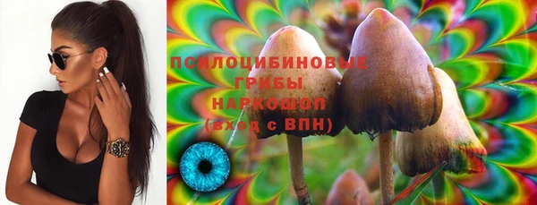 меф Вязники