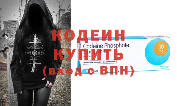 дурь Вязьма