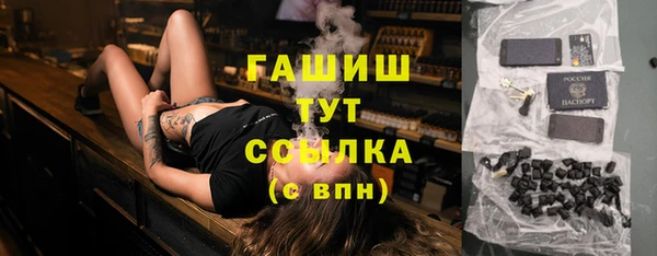 дурь Вязьма