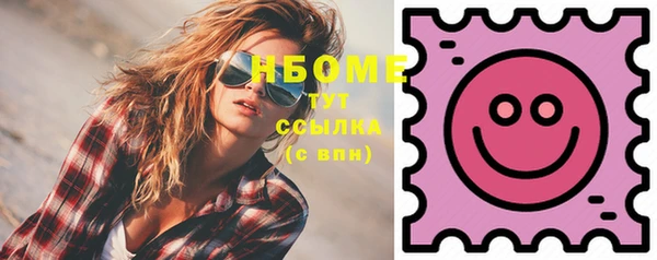 дурь Вязьма