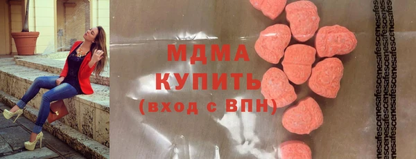дурь Вязьма