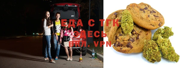 меф Вязники