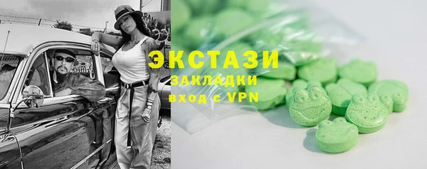 дурь Вязьма