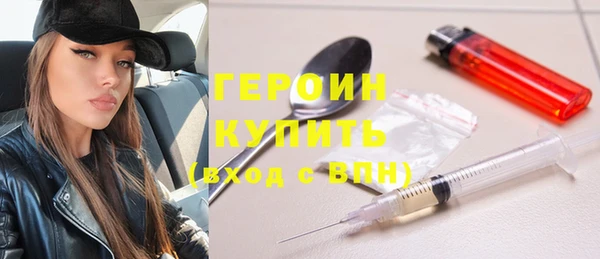 дурь Вязьма