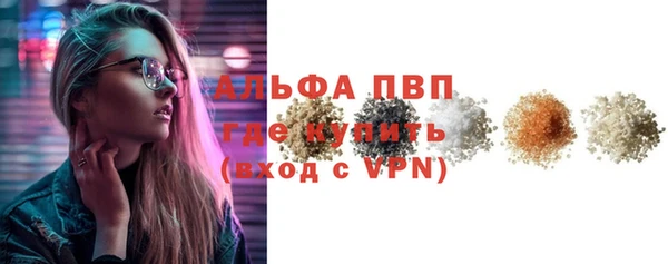 дурь Вязьма