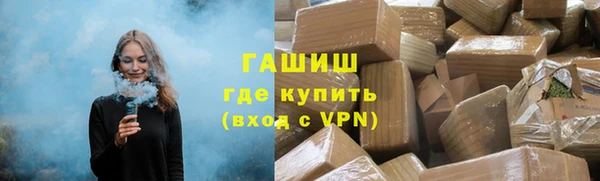 дурь Вязьма