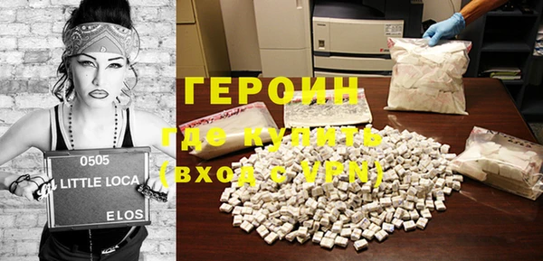 меф Вязники