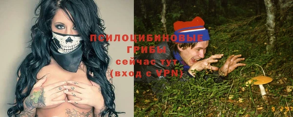 меф Вязники