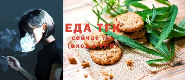 дурь Вязьма