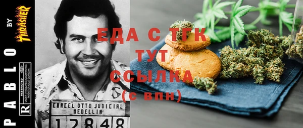 дурь Вязьма