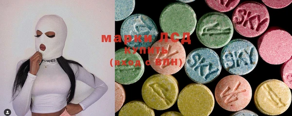 меф Вязники