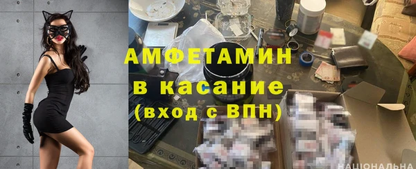 дурь Вязьма
