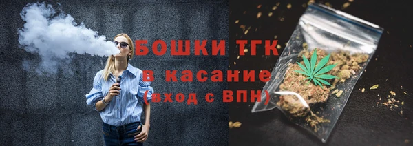 дурь Вязьма