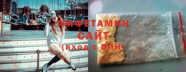 дурь Вязьма
