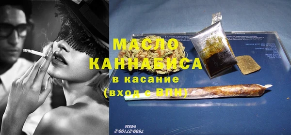 меф Вязники