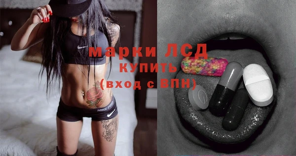 меф Вязники