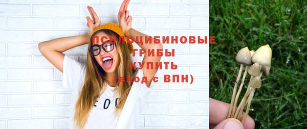меф Вязники