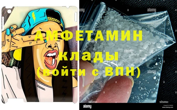 дурь Вязьма