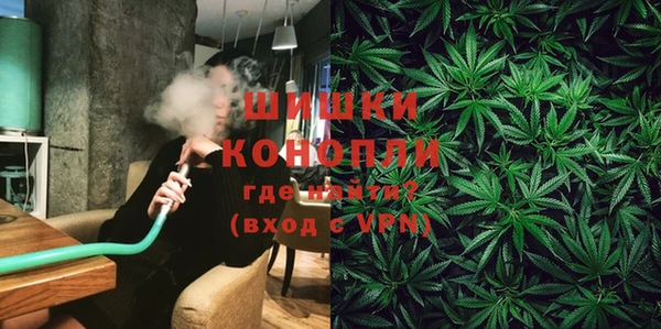 дурь Вязьма