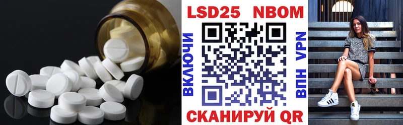 купить наркоту  Игра  Лсд 25 экстази ecstasy 