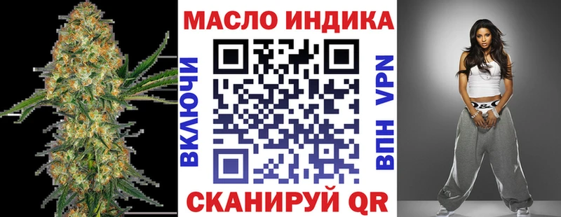 сайты даркнета клад  Игра  ТГК вейп с тгк 